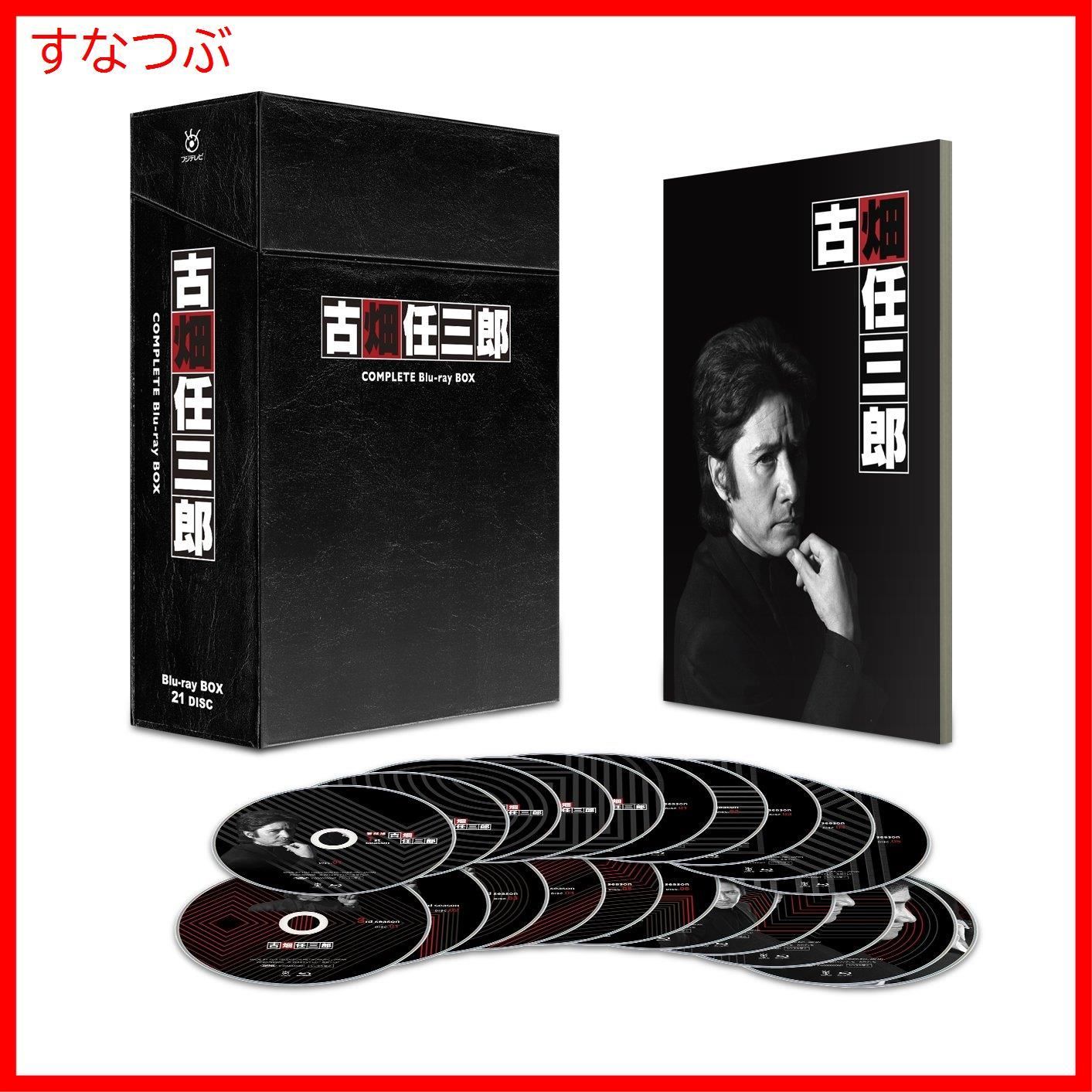 【新品未開封】古畑任三郎 COMPLETE Blu-ray BOX 田村正和 (出演) 西村雅彦 (出演) 形式: Blu-ray