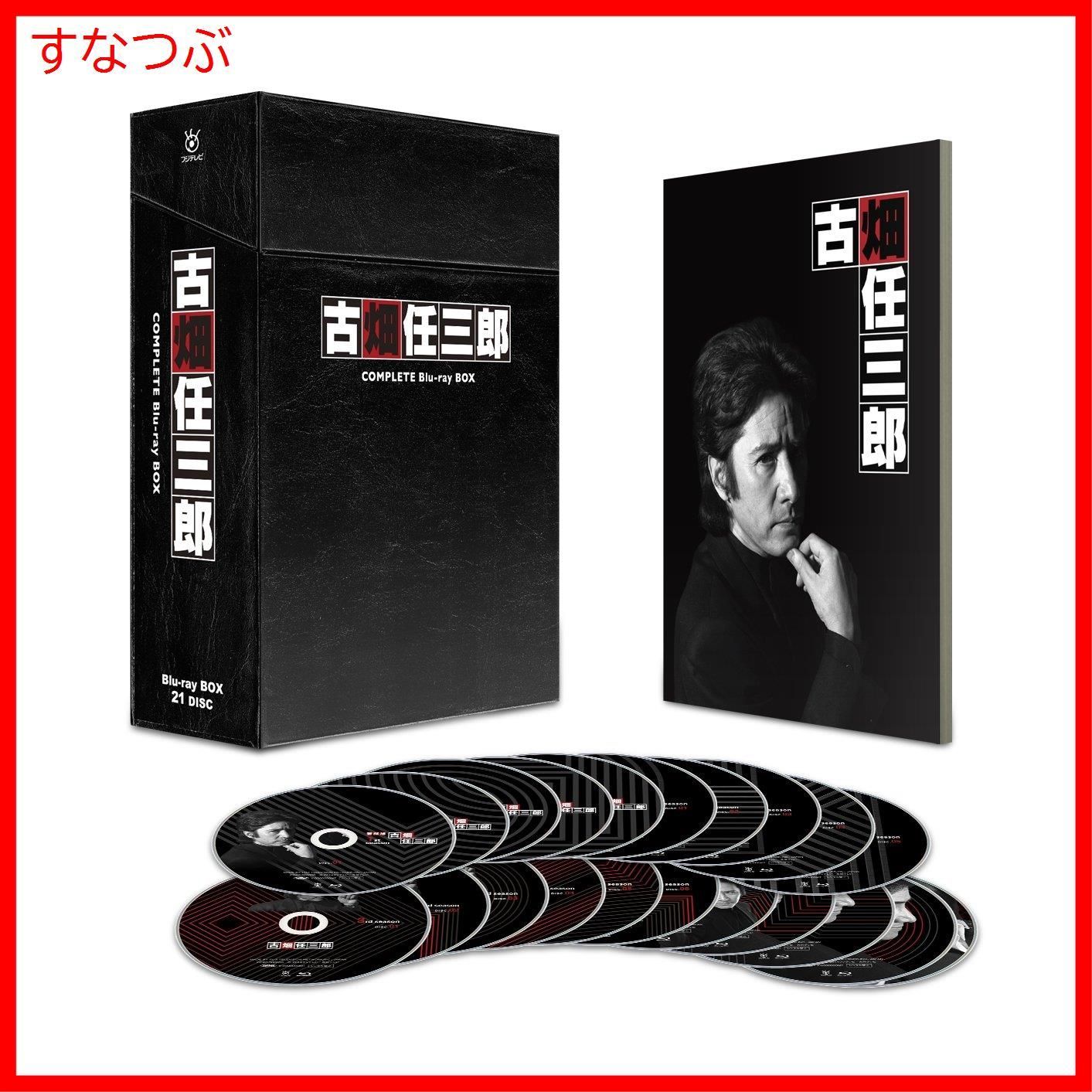 古畑任三郎 COMPLETE Blu-ray BOX 田村正和 出演 西村雅彦 出演 形式 Blu-ray