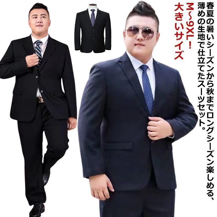 新品未使用★大きいサイズレア？ 4L パンツスーツ ブラック ウォッシャブル ST.FIELD (セントフィールド) ウォッシャブル ストレッチ