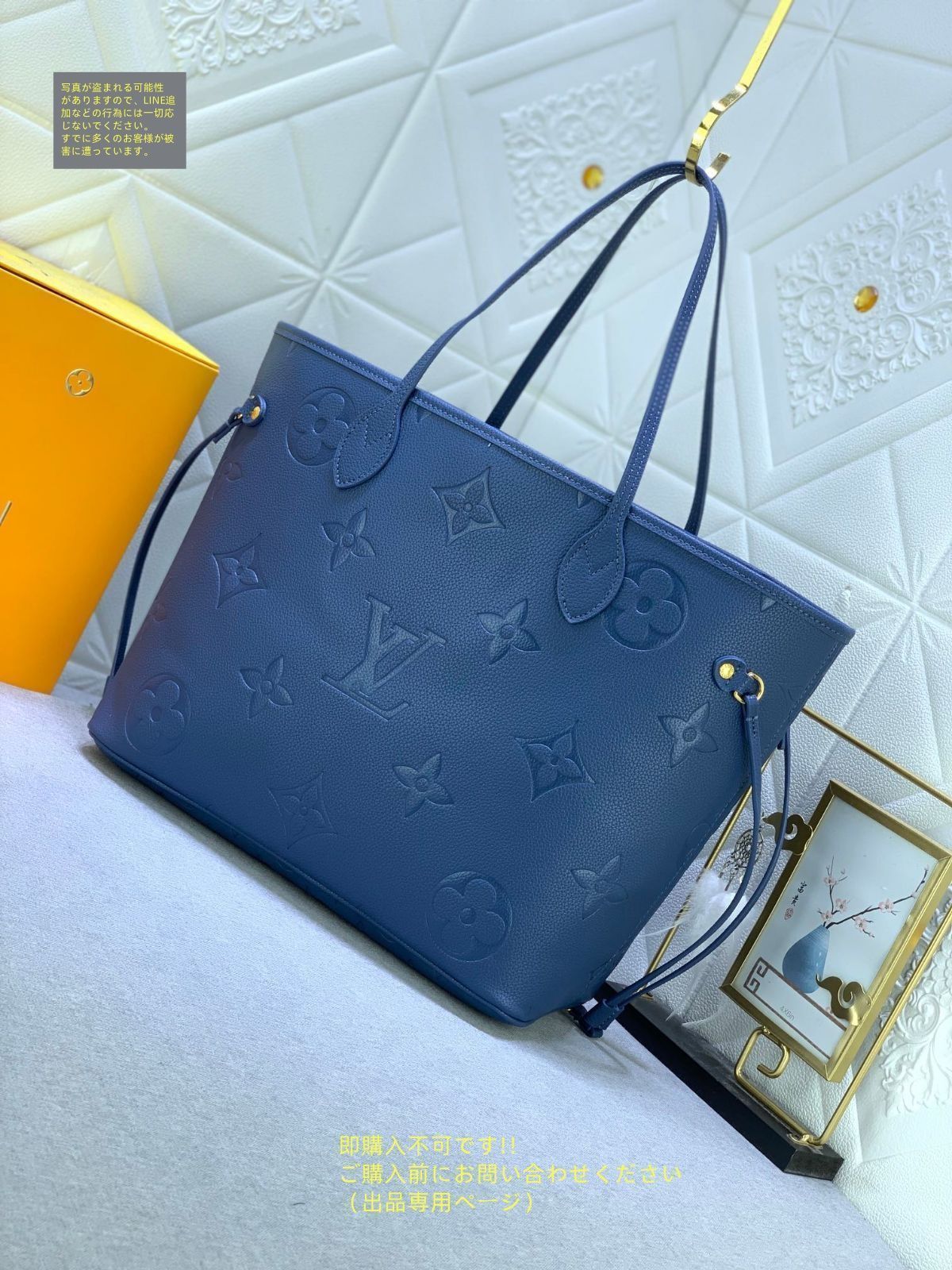 人気 LOUIS VUITTON ルイヴィトン トートバッグ 肩掛け かばん