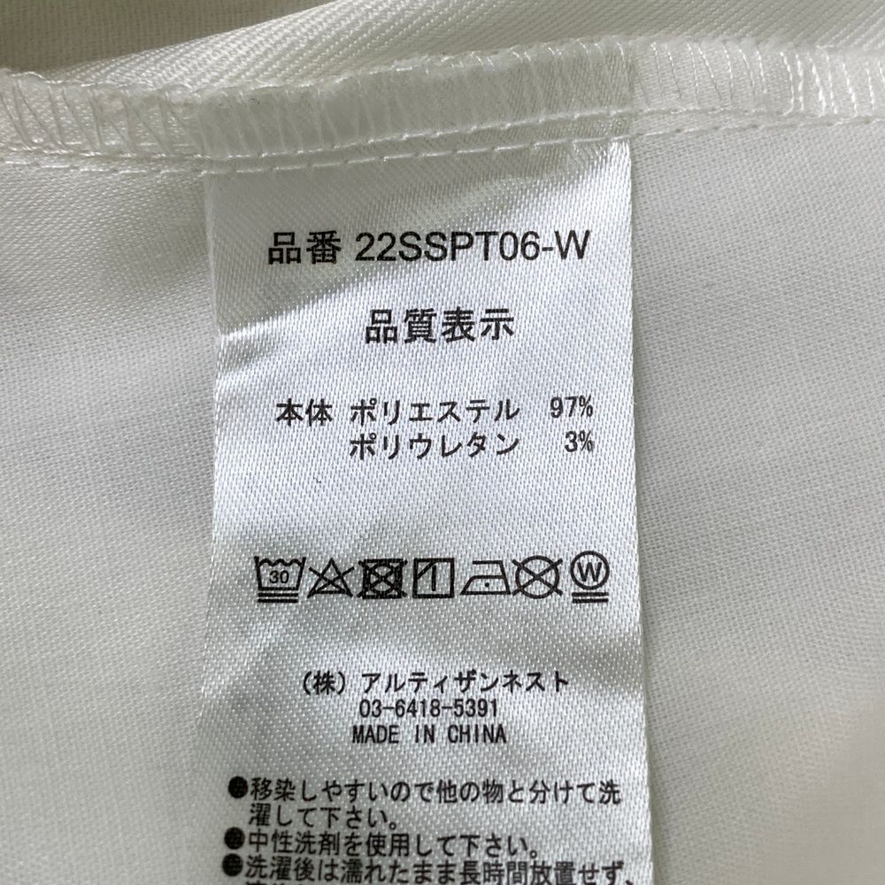 サイズ：L RESURRECTION レザレクション  サイドデザイン ストレッチロングパンツ  ホワイト系 [240101495801] ゴルフウェア レディース ストスト サイズ：L RESURRECTION レザレクション サイドデザイン
