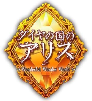 ダイヤの国のアリス　 ミラー　イメージアルバム　 CD　セット　帯付き 51ODxw+fQZL._UF350,350_QL80_.jpg