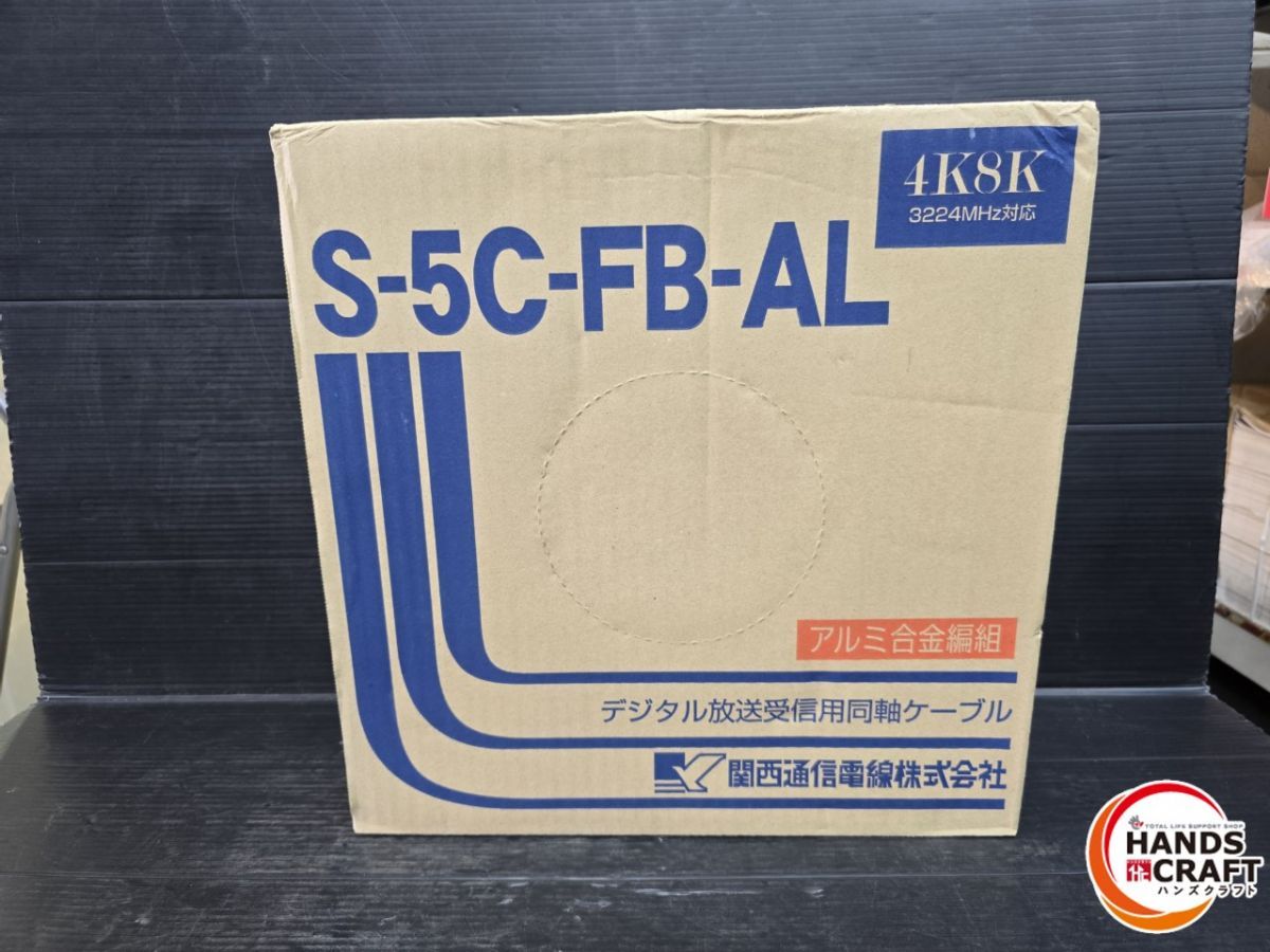 ストレンジャー・シングス 未知の世界 フィギュア 17体セット コンプリート