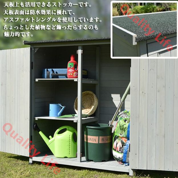 庭 ガレージ
