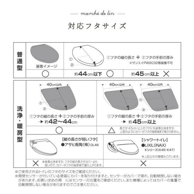 スリッパ おしゃれ
