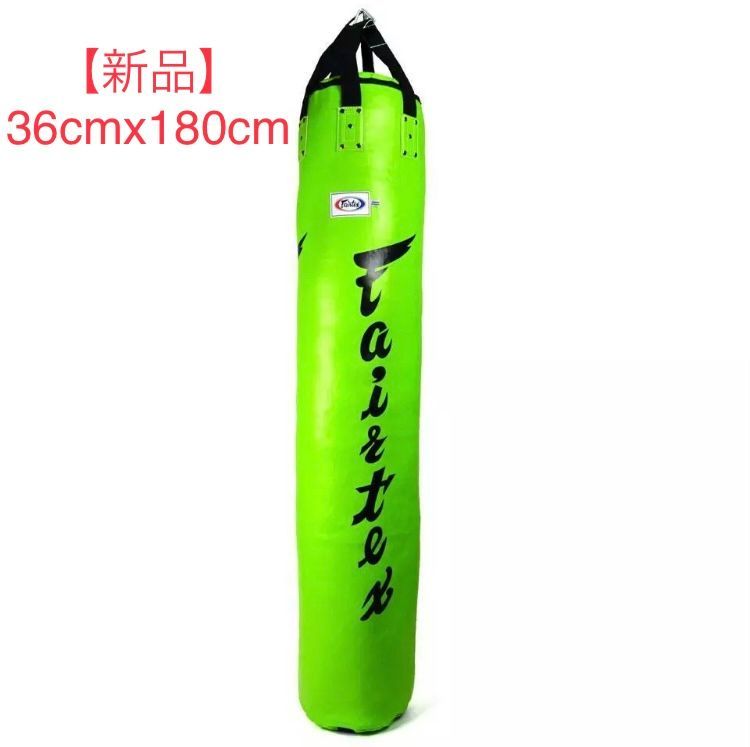 【新品】 fairtex  ムエタイ バナナサンドバック HB6 Green 新品】 Fairtex ムエタイ バナナサンドバック HB6 グリーン - メルカリ