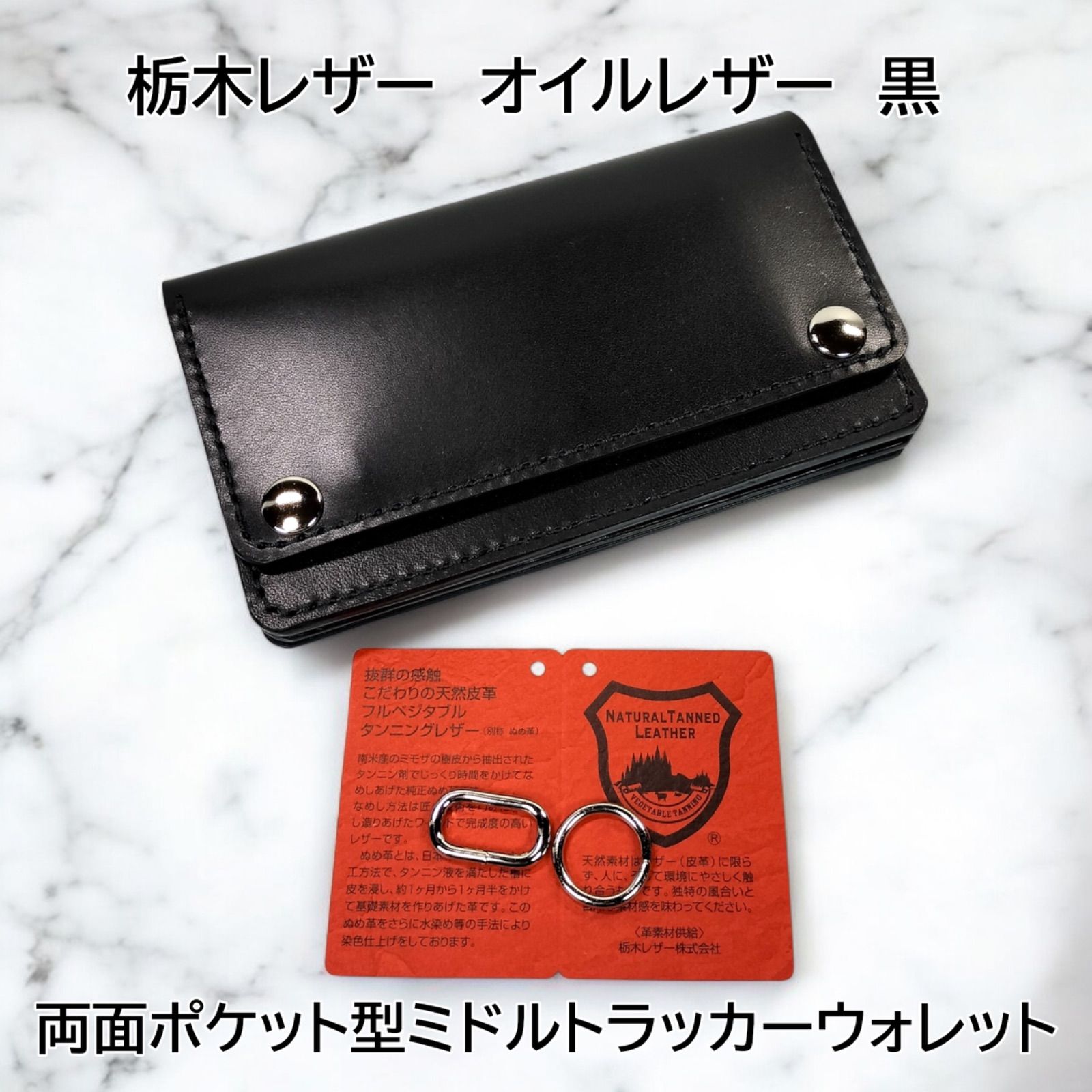 B46 ベヘリットキーホルダーベルセルクカフェ【非売品】ポスター&ランチョマット B46 ベヘリットキーホルダーベルセルクカフェ【非売品】ポスター