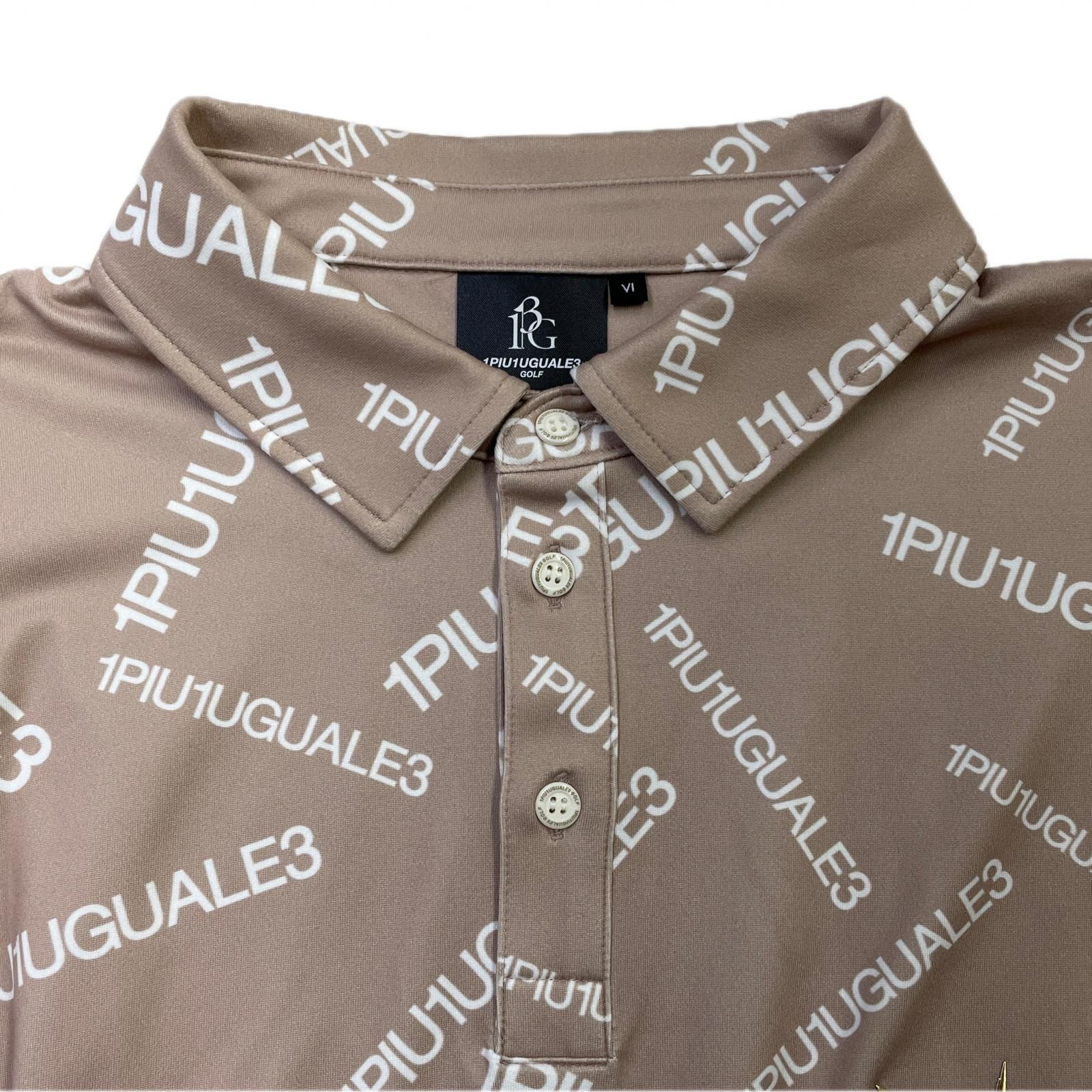 ウノピュウノウグァーレトレ 1piu1uguale3