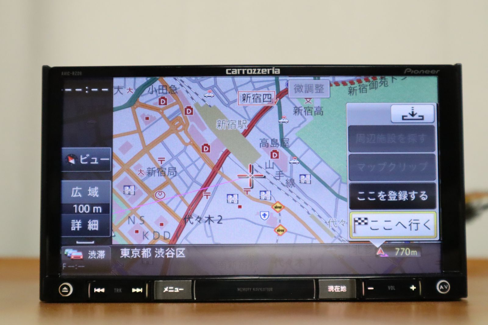 スバル純正カロッツェリア AVIC-RZ09 Bluetoothユニットジャンク