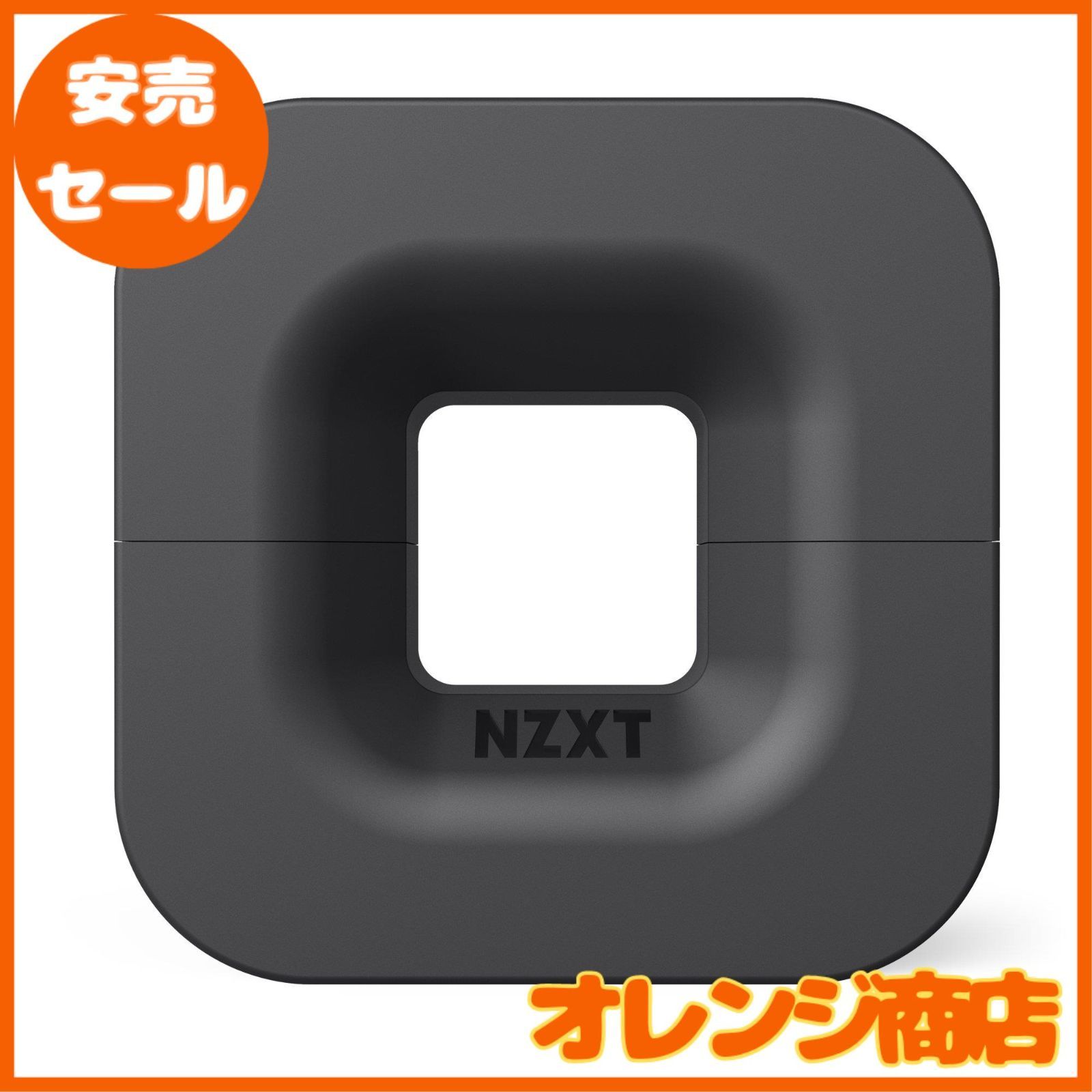 NZXT PUCK Black マグネット固定式ヘッドホンハンガー BA-PUCKR-B1