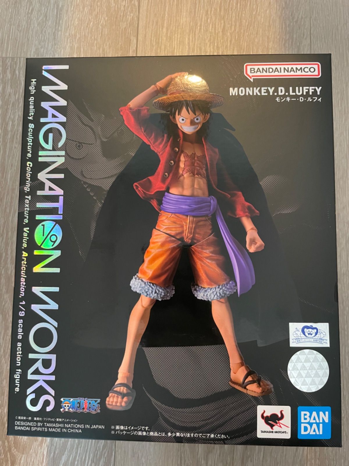 IMAGINATION WORKS ONE PIECE モンキー・D・ルフィ - メルカリ