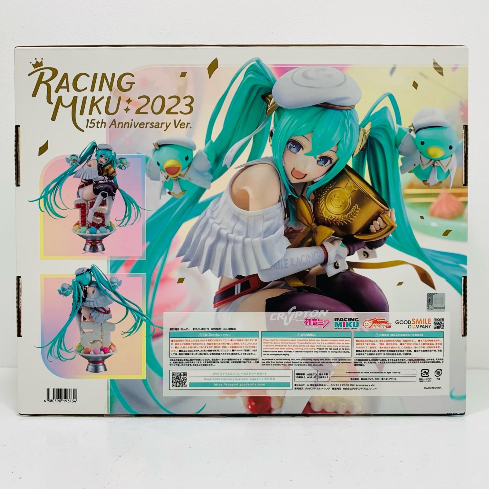 中古 レーシングミク2023 15thAnniversaryVer.「キャラクター