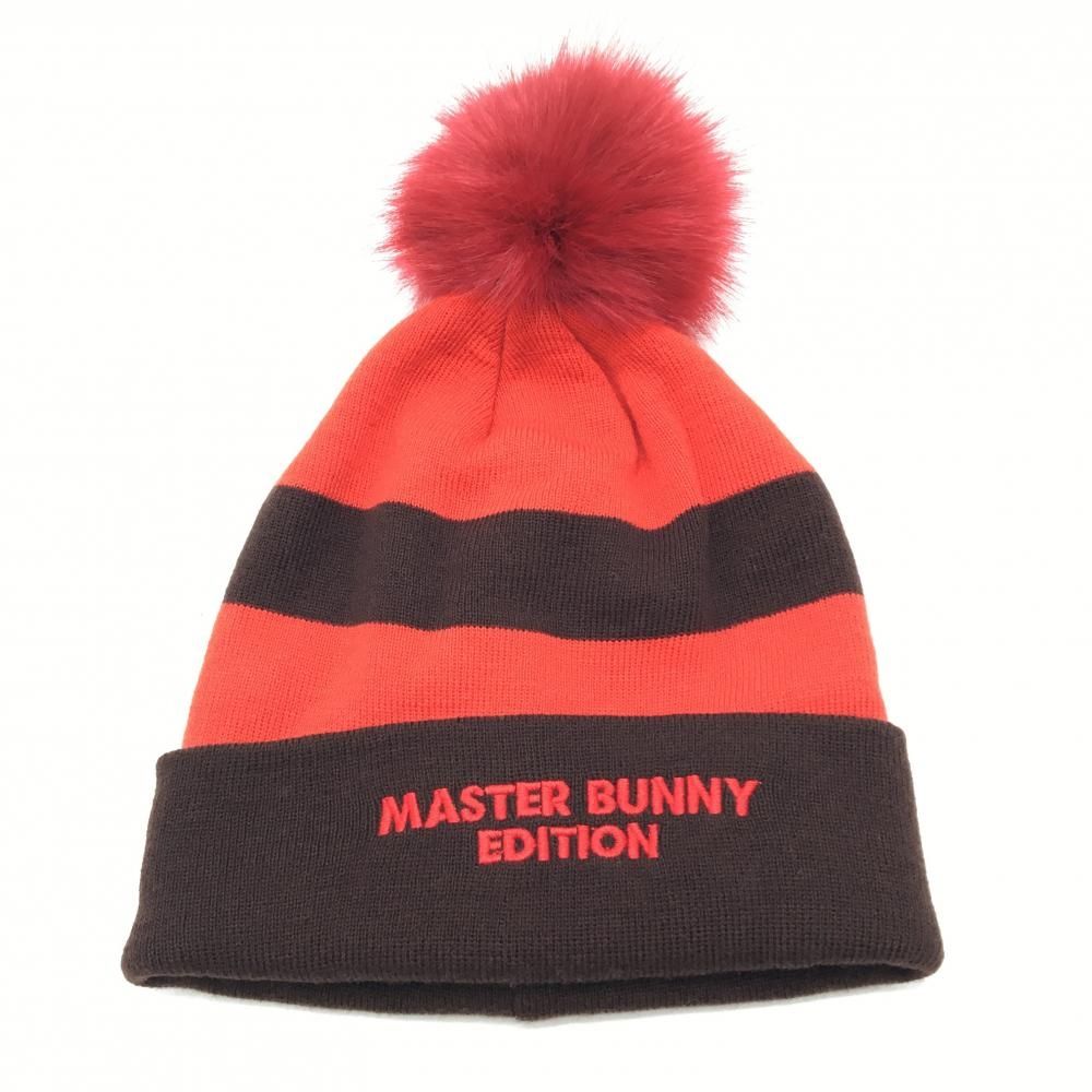 中国 彩色玉石彫刻 蜻蛉彫 四方箱 D R8492