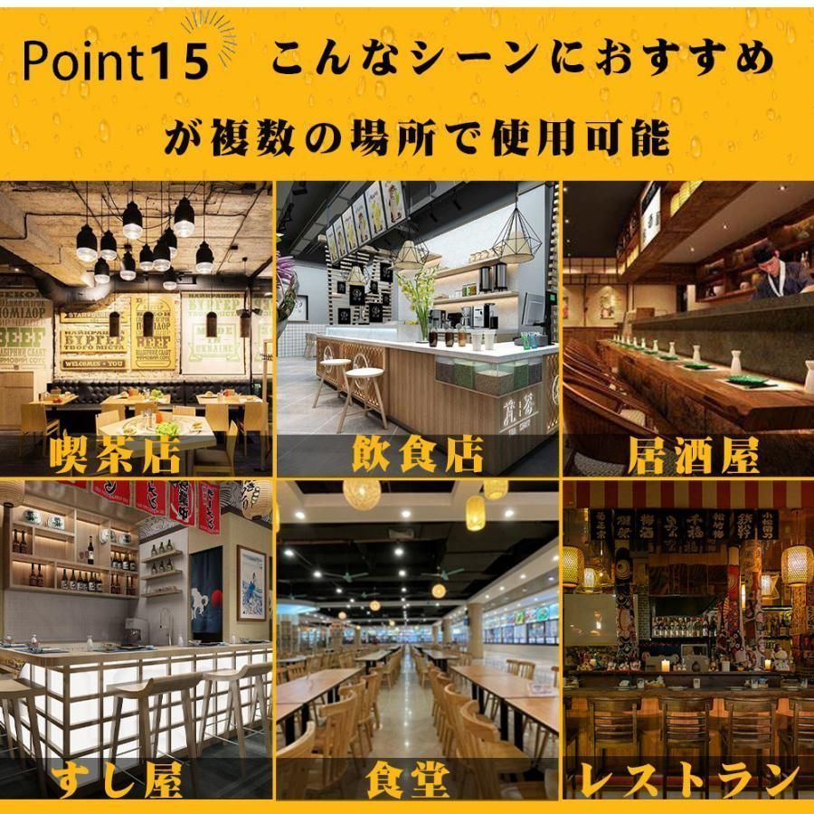 卓上フライヤー