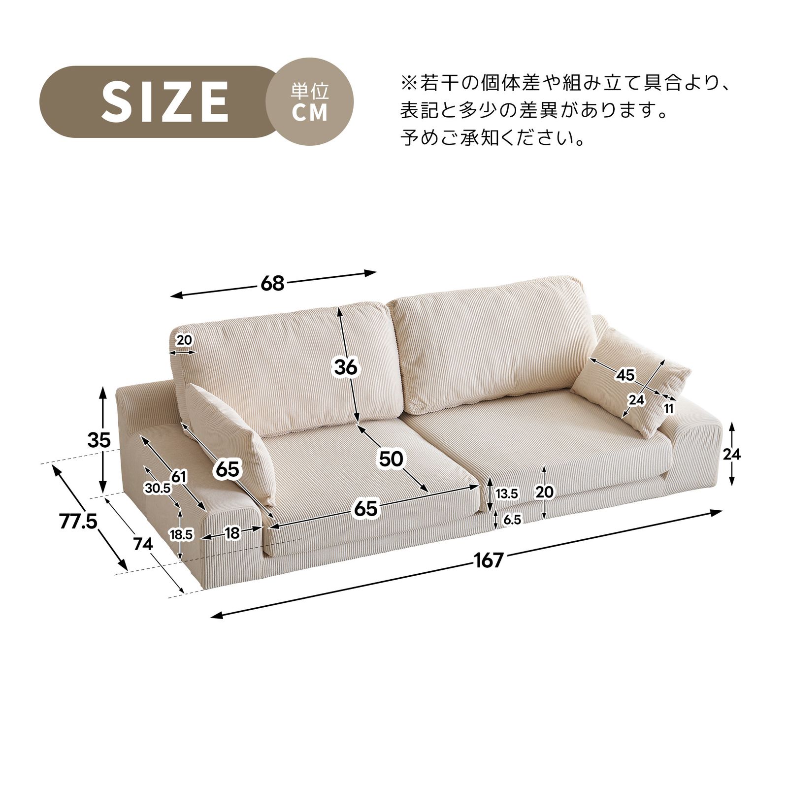 2人掛けソファベッド コンパクト 幅167cm ローソファ こたつ用