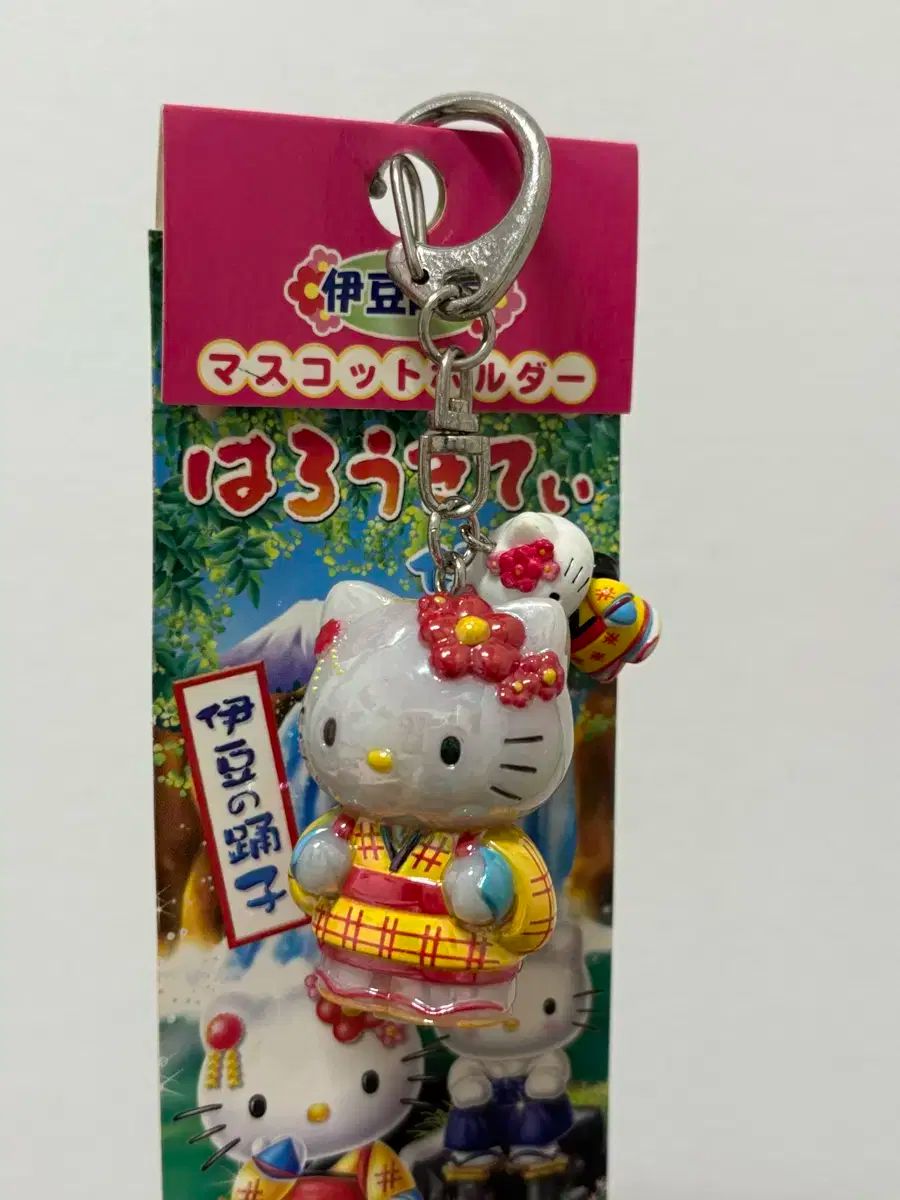 未開封 レア】ハローキティ 嶽本野ばらロリータストラップ エミリー特別版