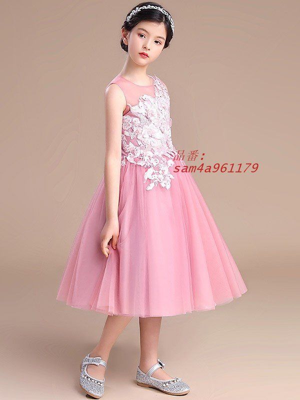 子供ドレス ピンク フラワーガール 刺繍 フォーマルドレス パーティー ピアノ 結婚式 発表会 ノースリーブ 女の子 演奏会 ミモレ丈 上品 am4a961179