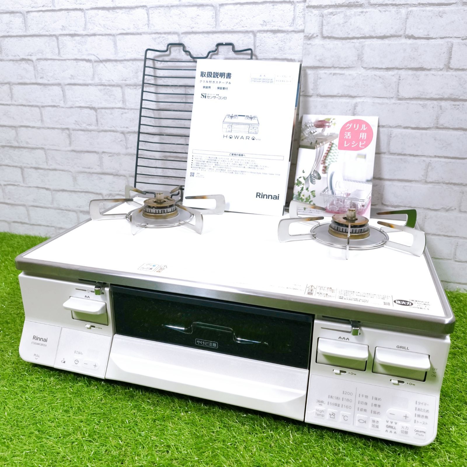 リンナイ ガスコンロ LPガス ETS65AWK38R3GA-WR