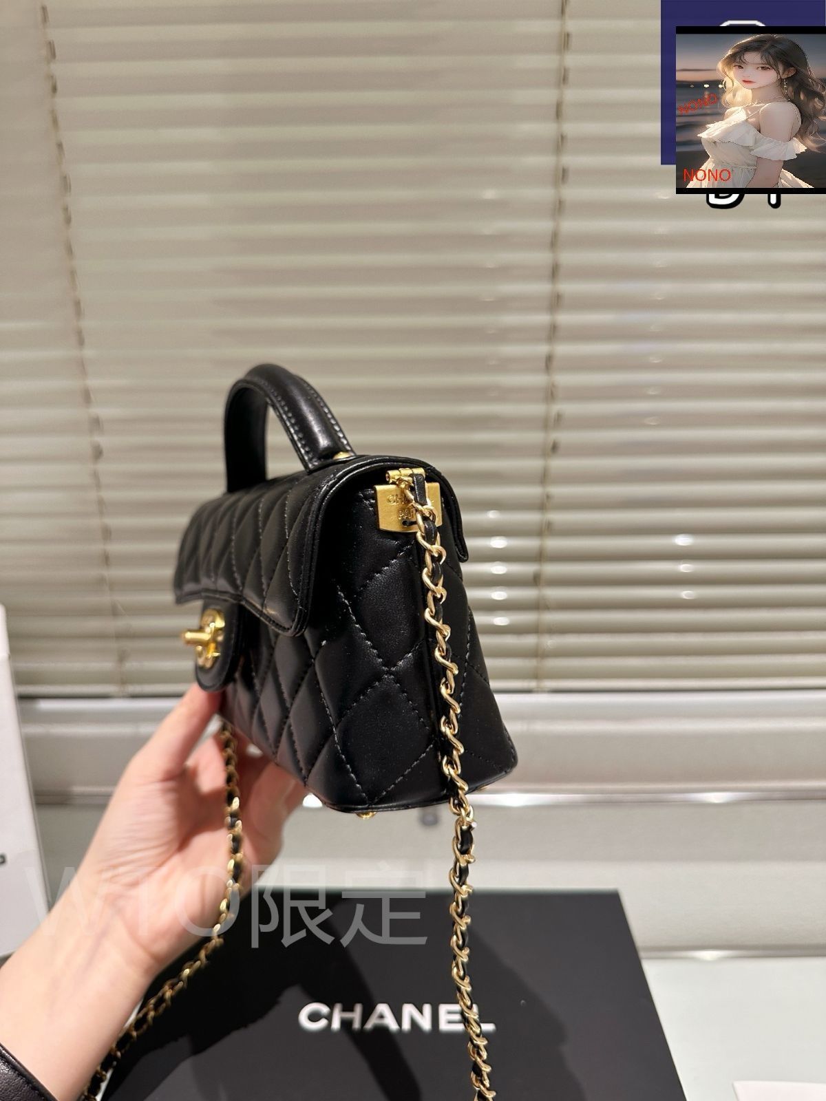 今日特価】Chanel 25P Chain Bag シャネル 25P チェーンバッグ