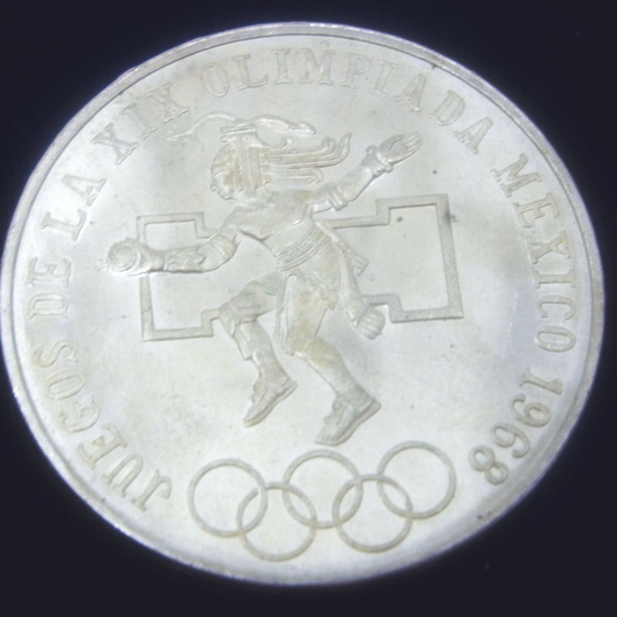 メキシコオリンピック　記念コイン 1968年メキシコオリンピック25ペソ銀貨、UNC : 世田谷スタンプ