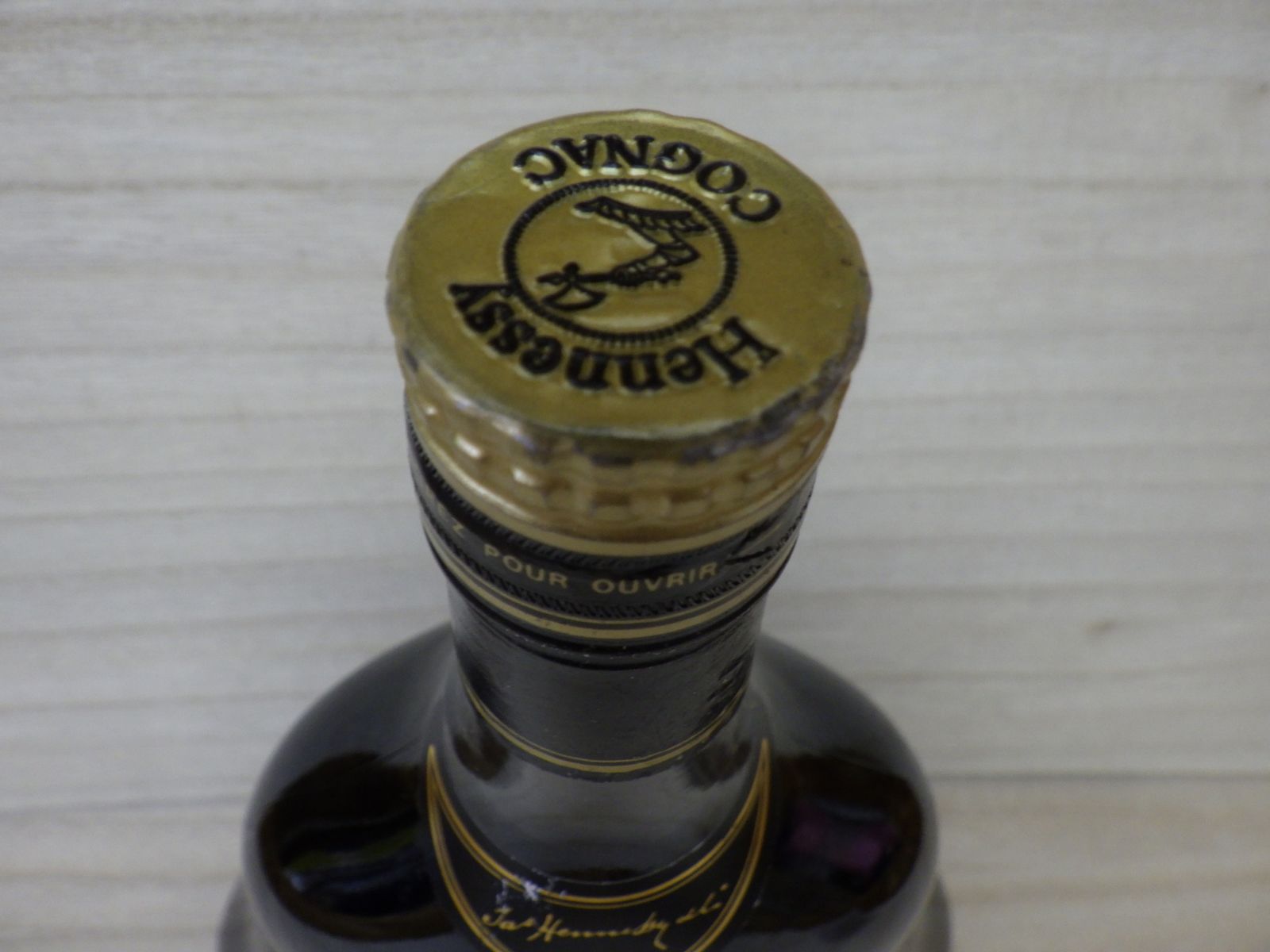 ヘネシー XO Hennessy ブランデー 金キャップ クリアボトル