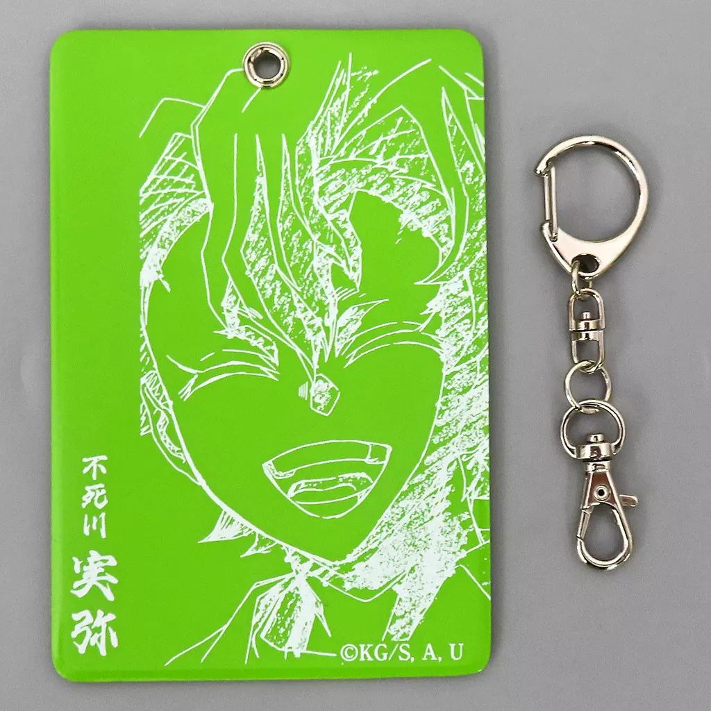 中古】収納・携帯用アイテム 不死川実弥 チェキ風ブロマイドホルダー