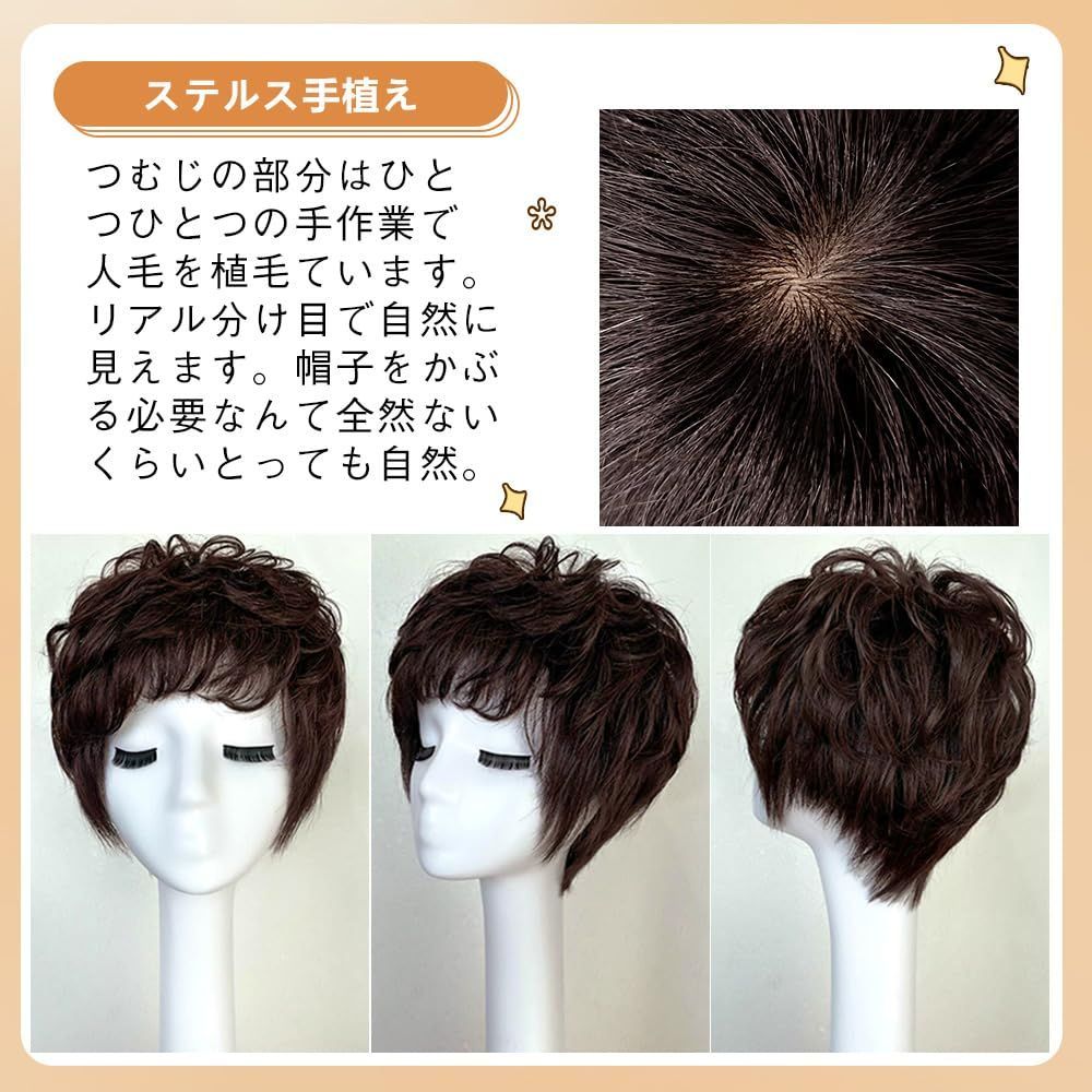 通気 ヘアネット