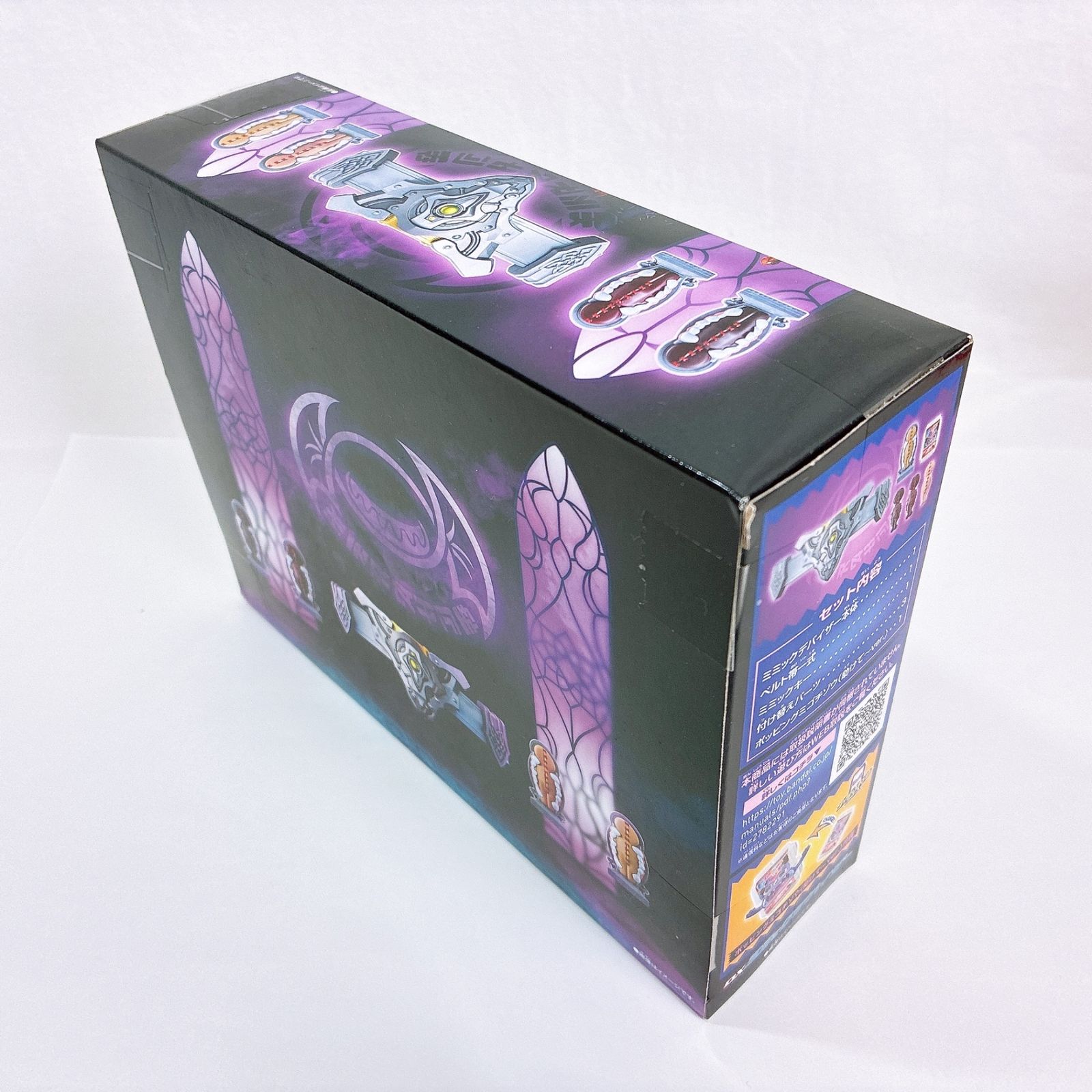 DXミミックデバイザー 仮面ライダーガヴ