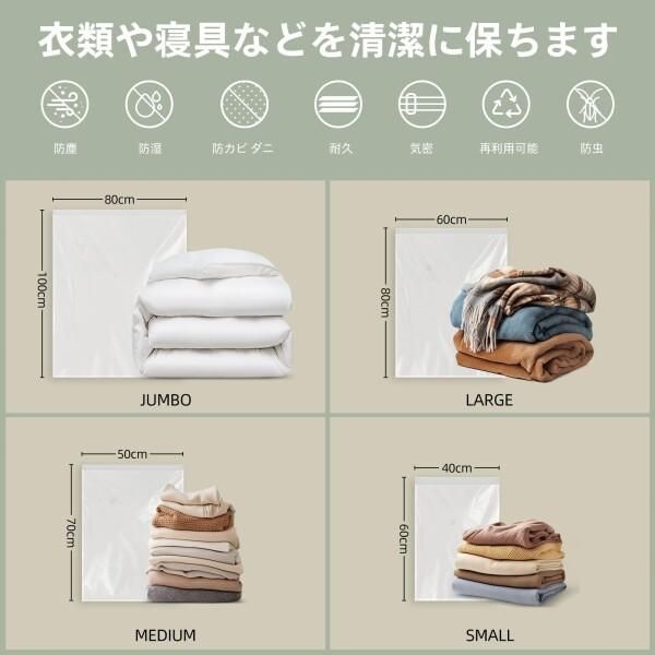 週末限定お値下げ‼︎ ニューバランス　ゴルフシューズ　22.5cm 美品 珠玉の天才児たち: この母を見よ／三石 由起子