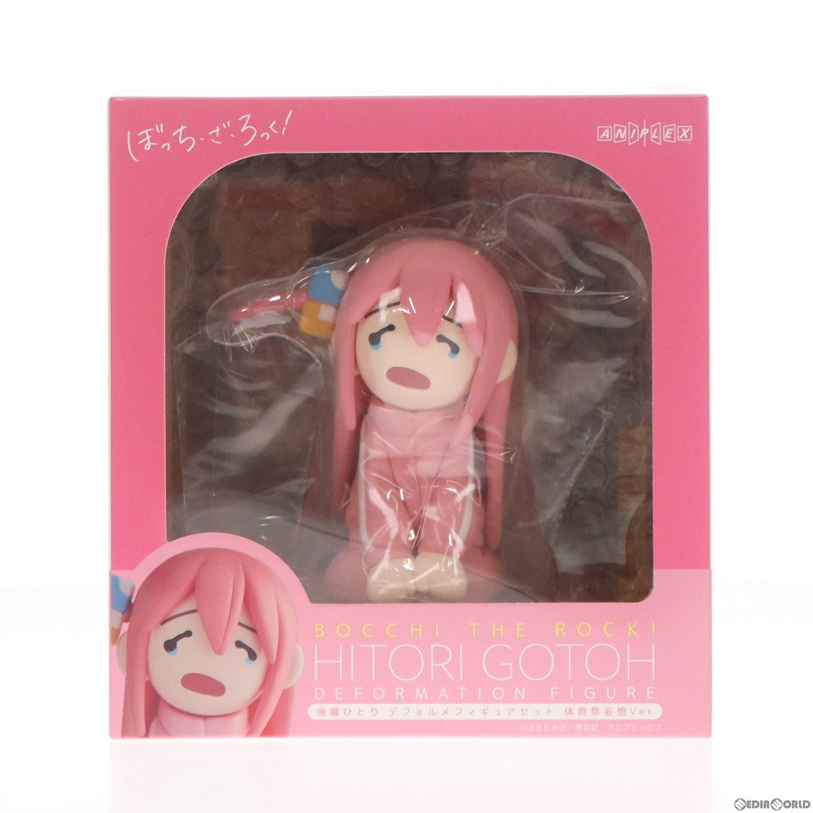ANIPLEX+限定 後藤ひとり(ごとうひとり) 体育祭妄想Ver