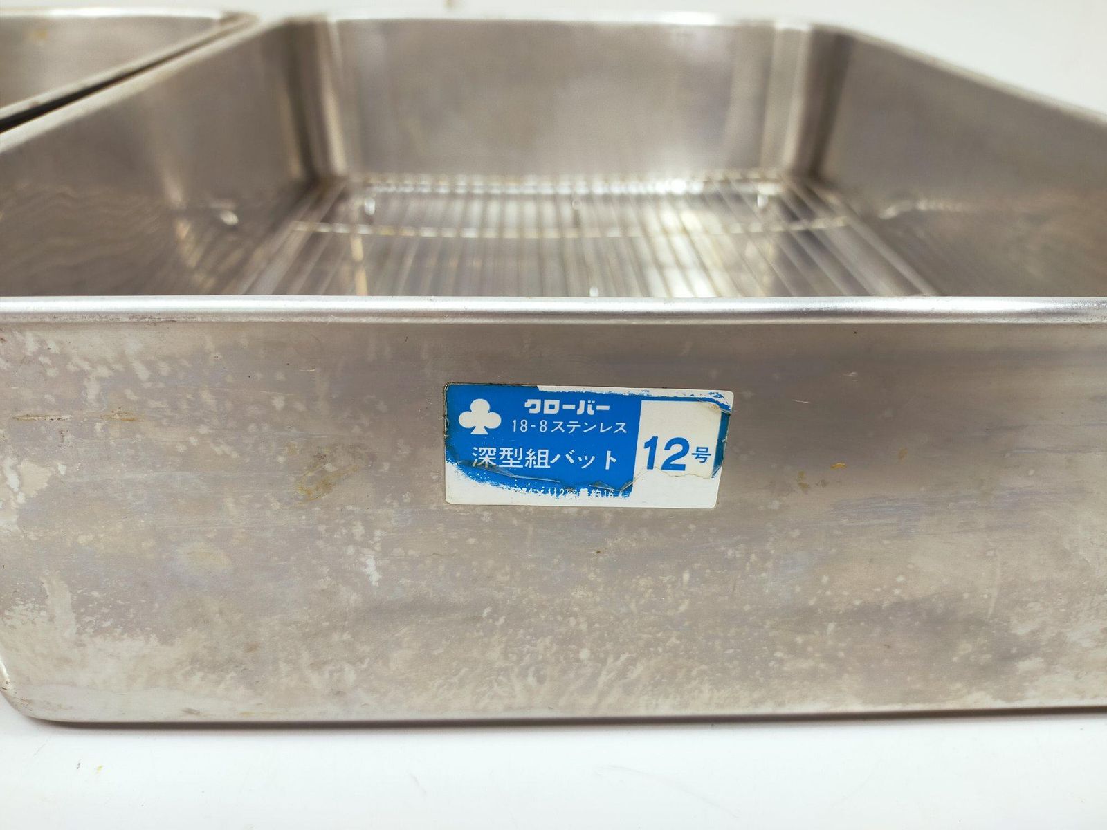 特大深型バット12号 2点セット 47ｘ34ｘ11 cm ステンレス18-8 網付き A9771B12