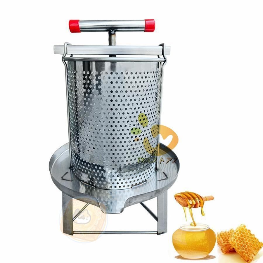 蜂蜜分離器 ステンレス鋼蜂蜜濾過器 蜜を絞り器 蜂蜜圧搾機 ジューサー はちみつ 遠心分離機 家庭用小型ワックスプレス 蜜圧縮製蝋器 手動みしん養蜂器具