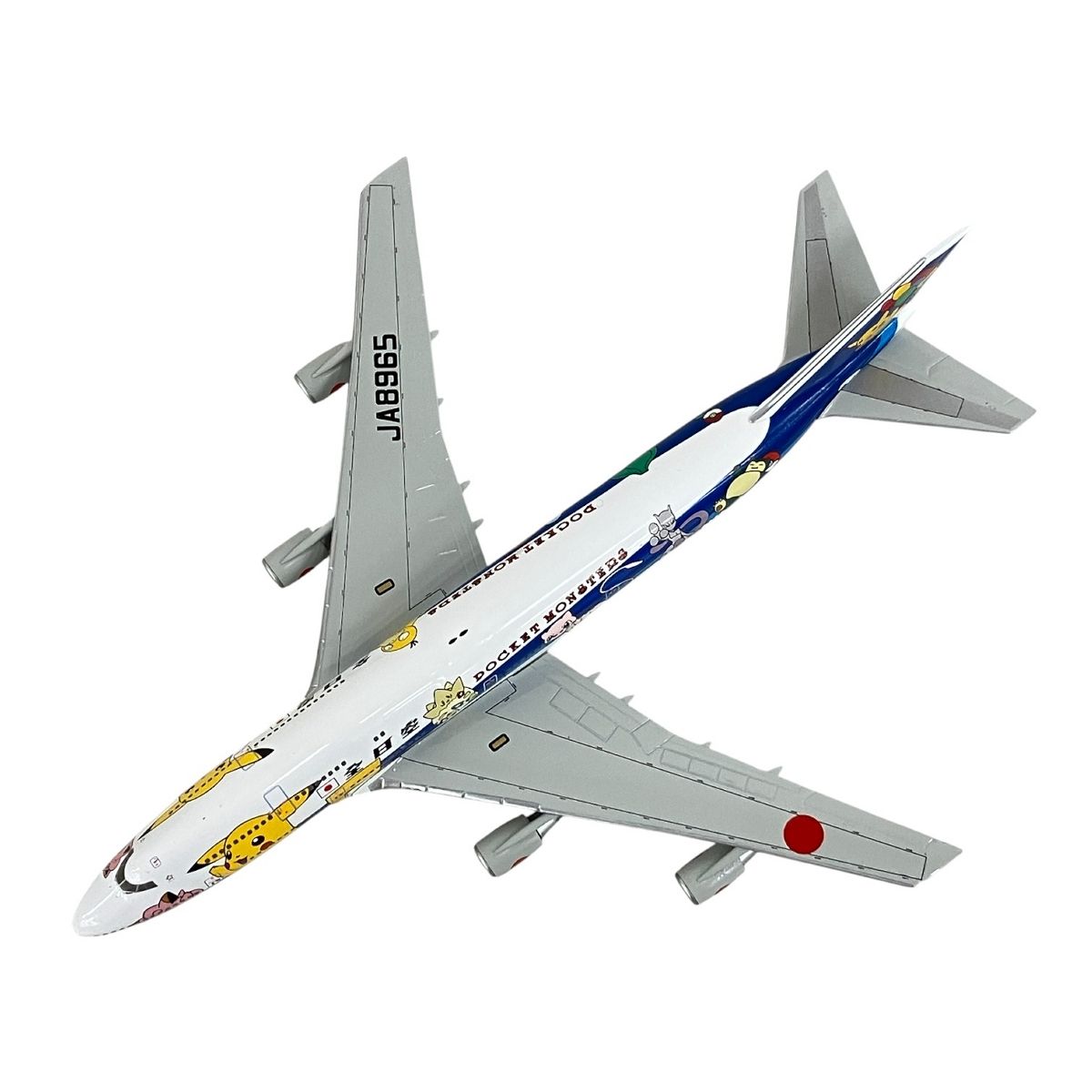 全日空商事Boeing747ポケモンジェット 模型 1⁄500 B747-400 ANA
