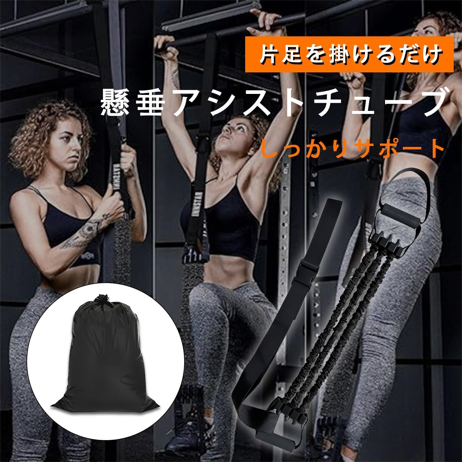 懸垂 どこでもマッチョPRO 懸垂バー ドア 懸垂マシン 懸垂器 どこでも