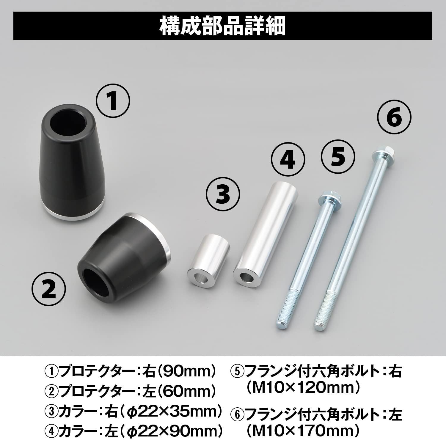 ZRX1100|2 全年式