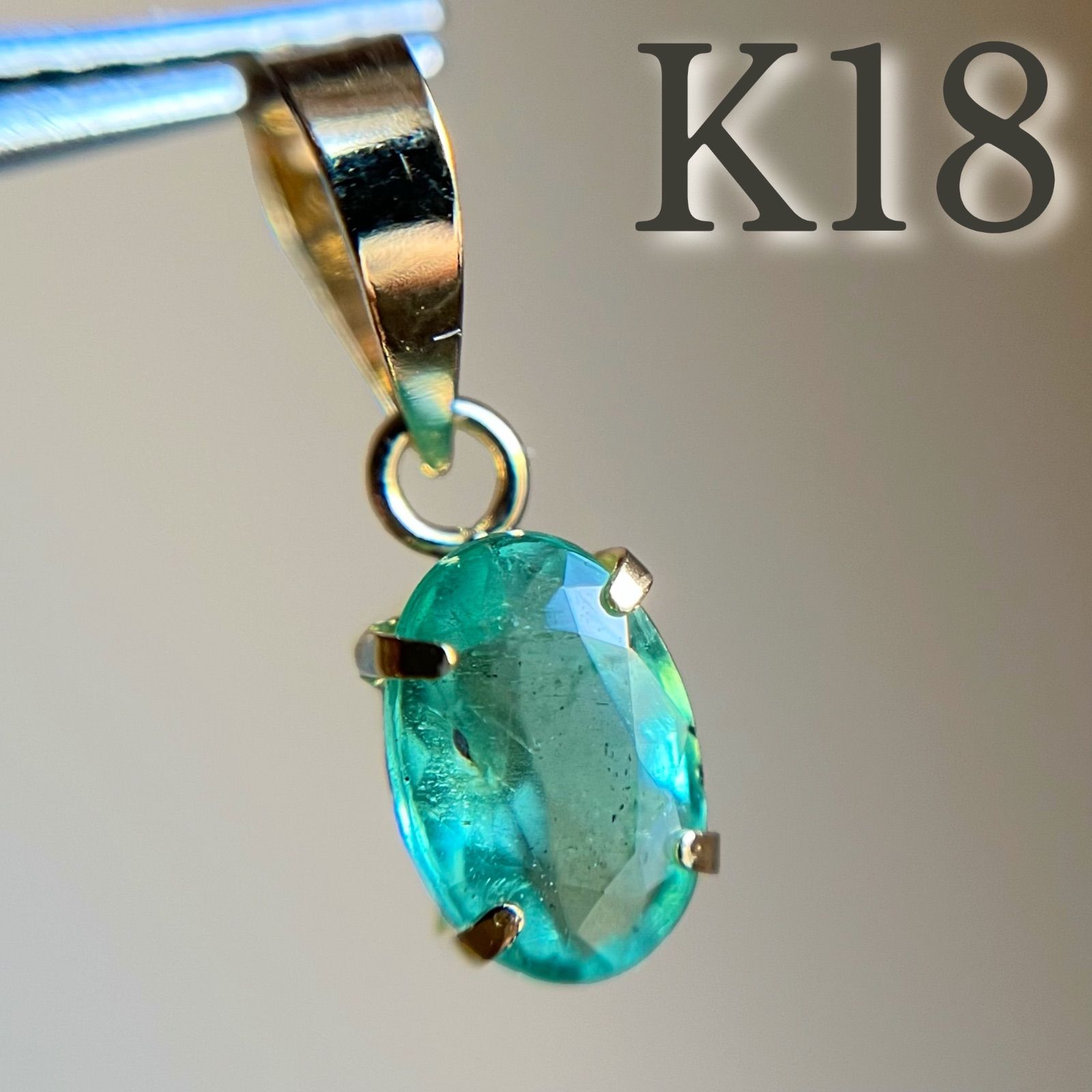 K18 天然石エメラルド ペンダントトップ18金イエローゴールド　ラウンド4.5 K18 天然石エメラルド ペンダントトップ 18金イエローゴールド
