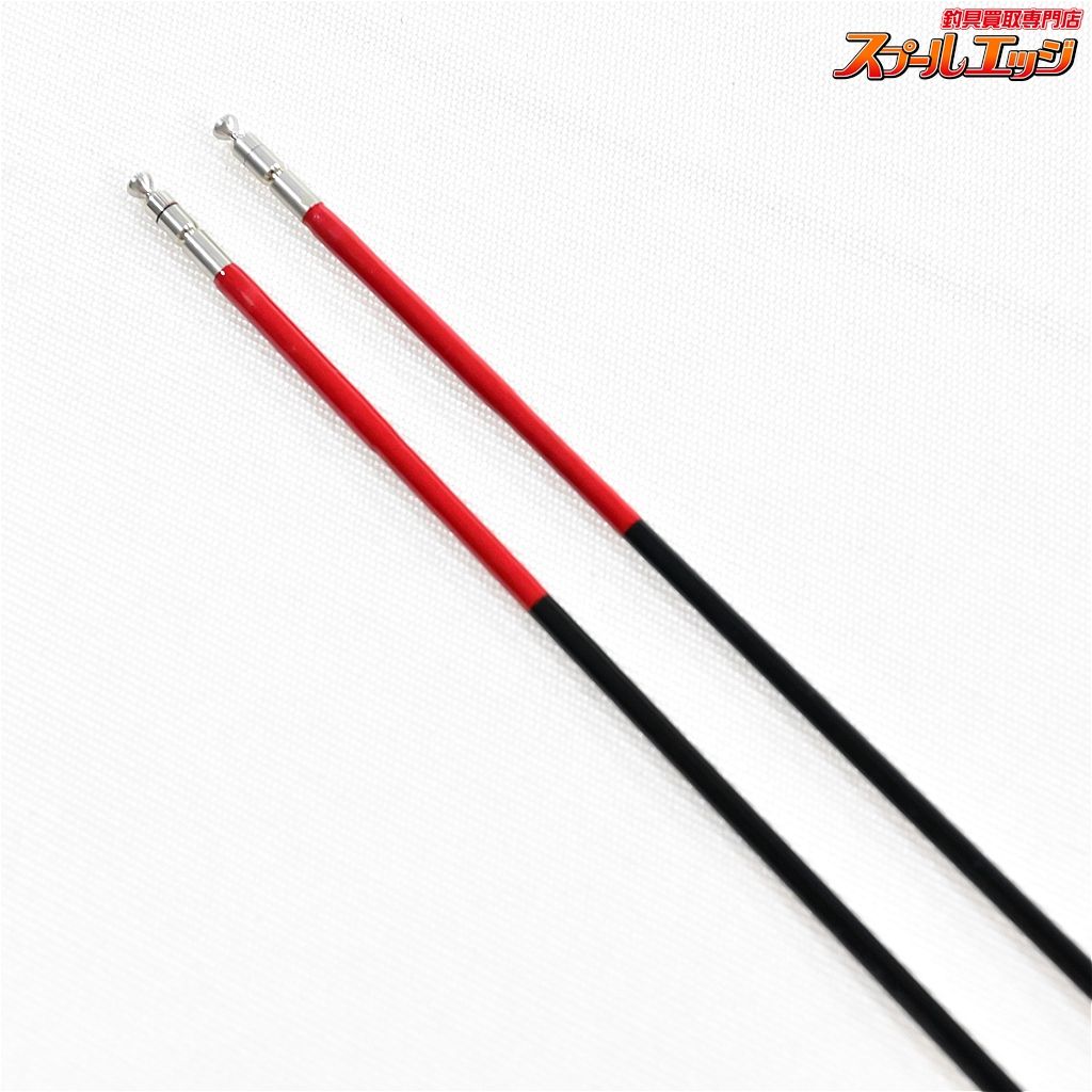 がま鮎 ダンシングスペシャル