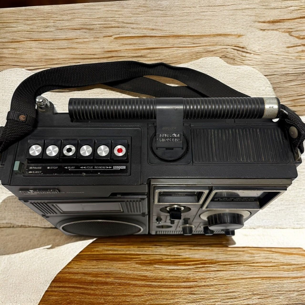 6BAND ラジオ