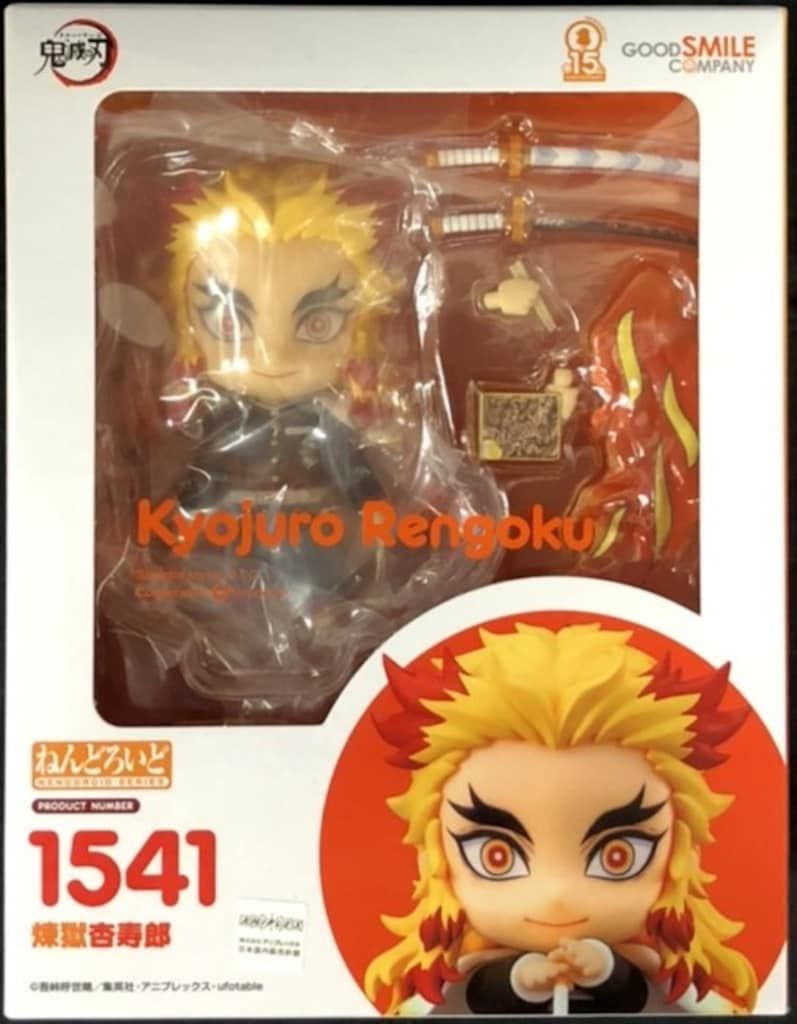 グッドスマイルカンパニー ねんどろいど/鬼滅の刃 【1541 煉獄杏寿郎/RENGOKU KYOJURO】