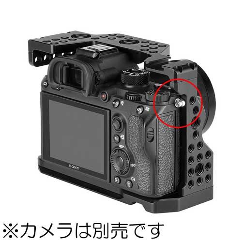 α7R