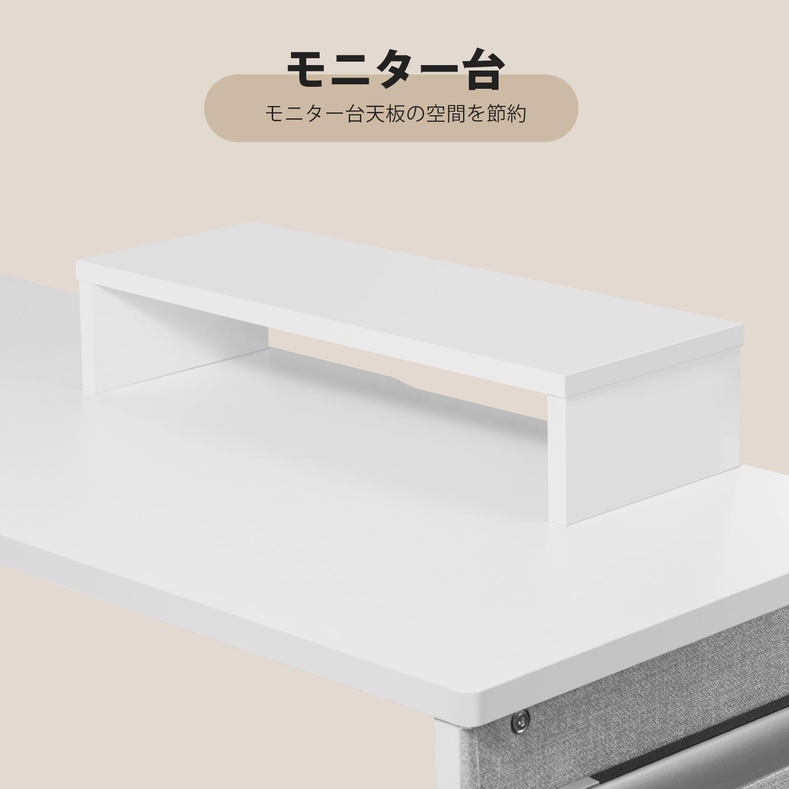 YeTom l字デスク 机 125cm x 125cm パソコンデスク つくえ ゲーミング