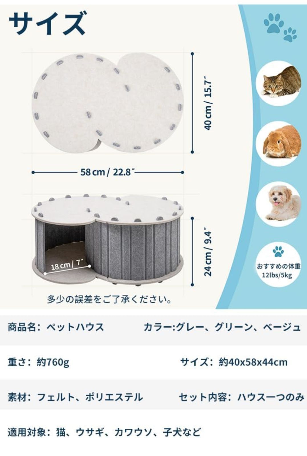 傷 xzdsvtt