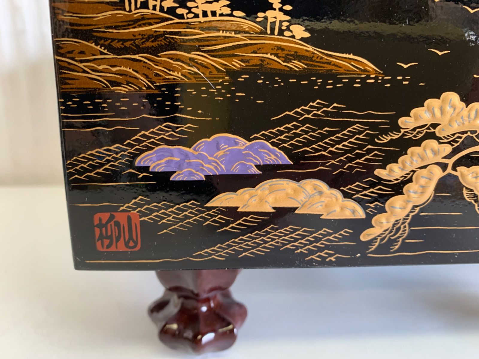 松風景蒔絵 姫将棋盤