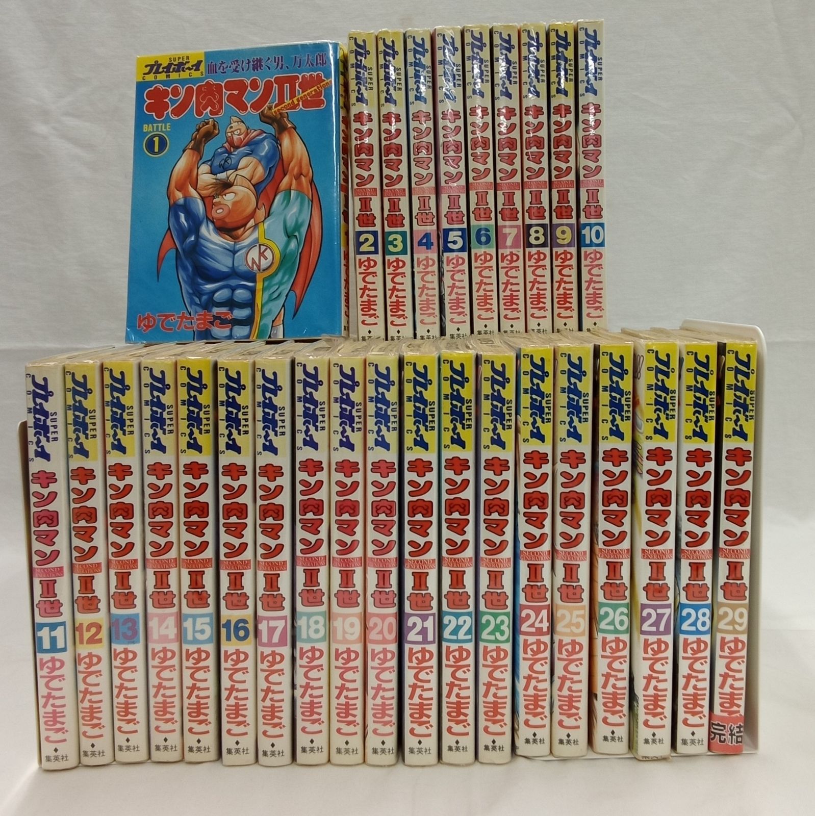 キン肉マン 全29巻セット ゆでたまご キン肉マンII世 著者ゆでたまご 全29巻完結 集英社 スーパー