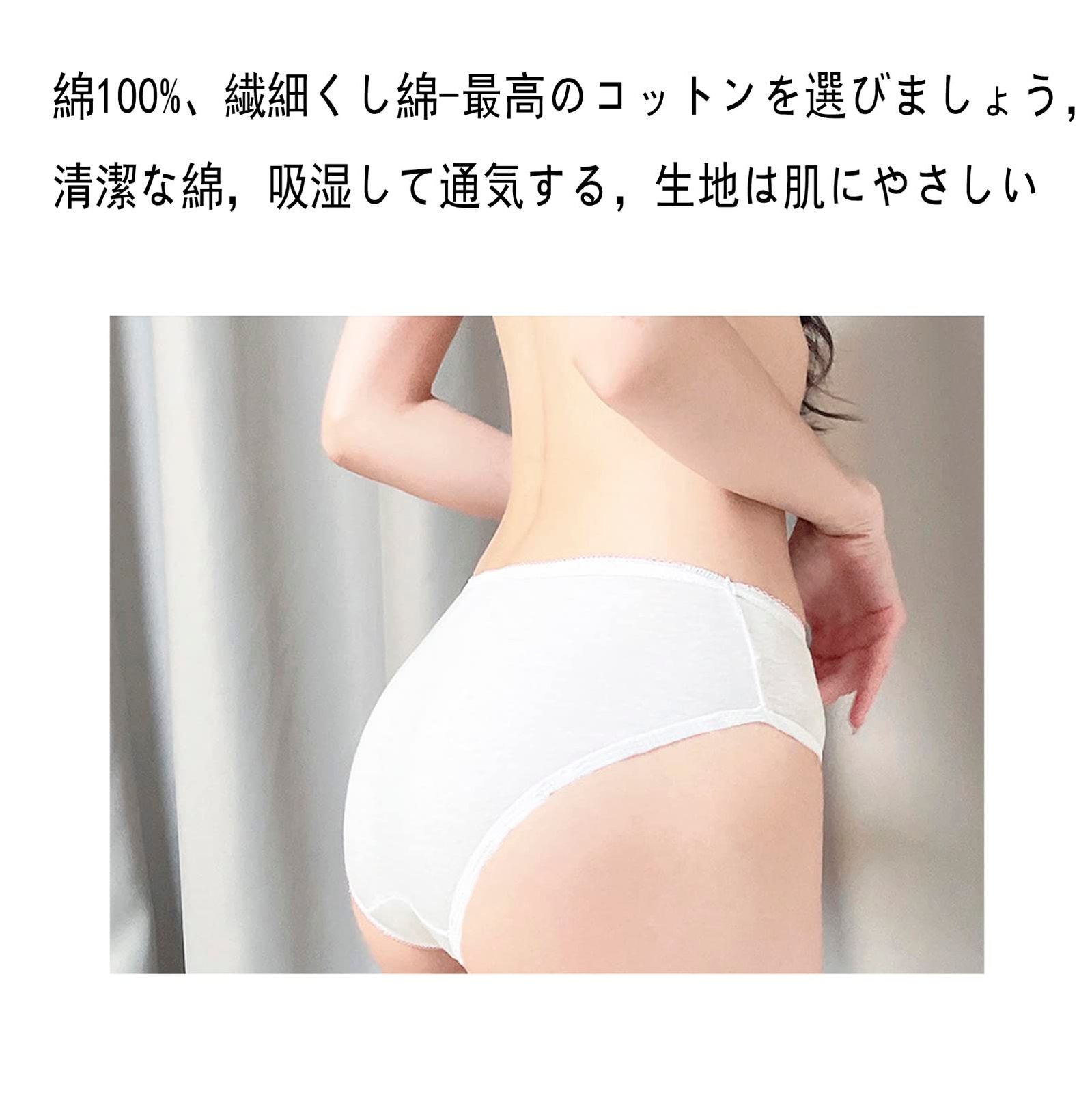 防災 使い捨てぱんつ