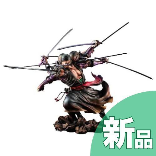 新品・未開封】Portrait.Of.Piratesワンピース “WA-MAXIMUM 新品・未開封】Portrait.Of.Piratesワンピース “WA-MAXIMUM