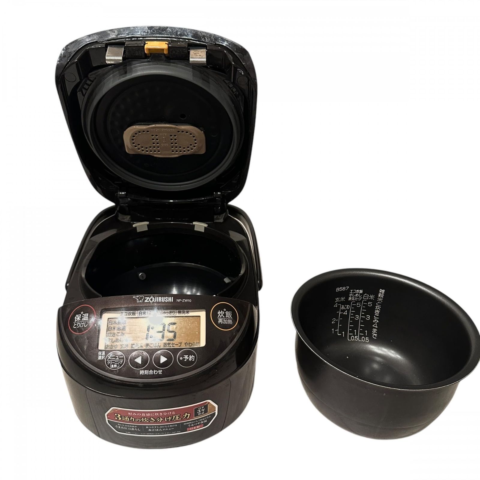 象印マホービン 炊飯器 5.5合 ダークブラウン NP-ZW10-TD ○391 象印マホービン 炊飯器 5.5合 ダークブラウン NP-ZW10-TD ○391