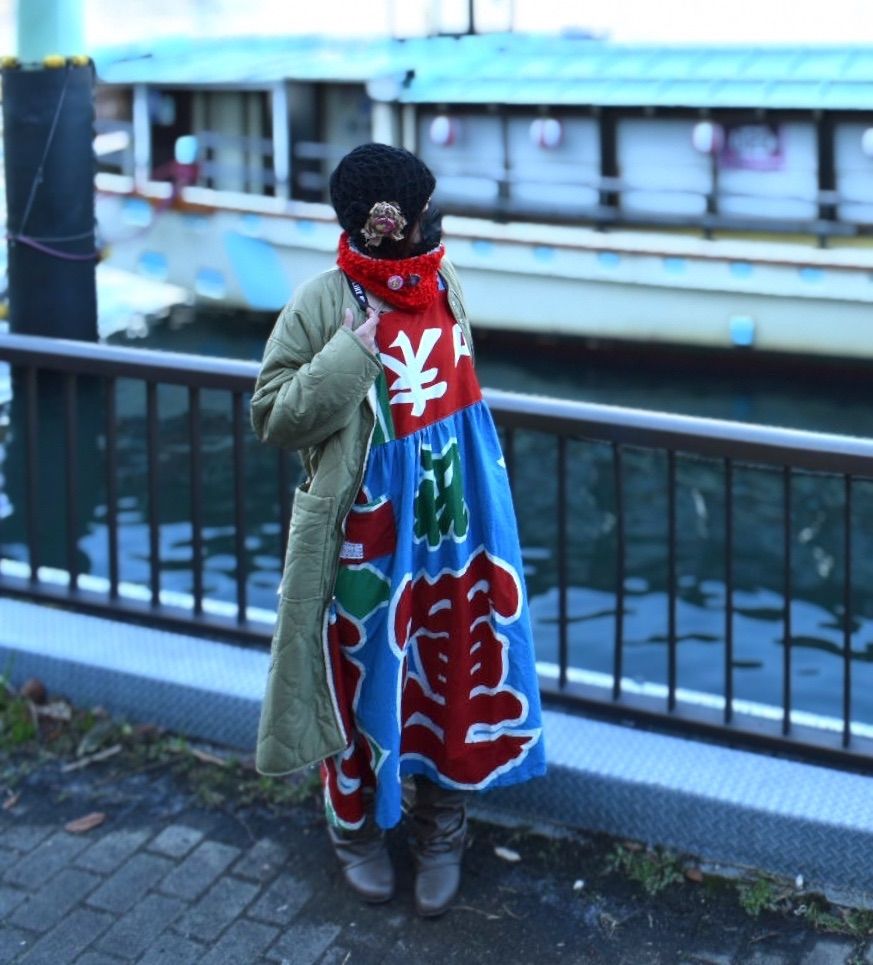 リメイク 本染 ワンピース ロング 派手 個性的 大漁旗 古旗B リメイク