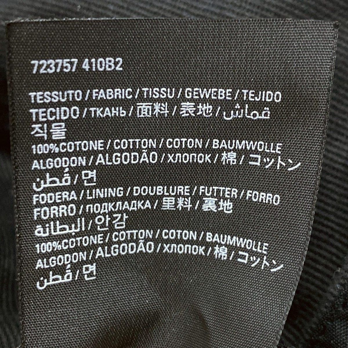 BALENCIAGA(バレンシアガ) キャップ L - 723757 黒×白 ロゴプリント  