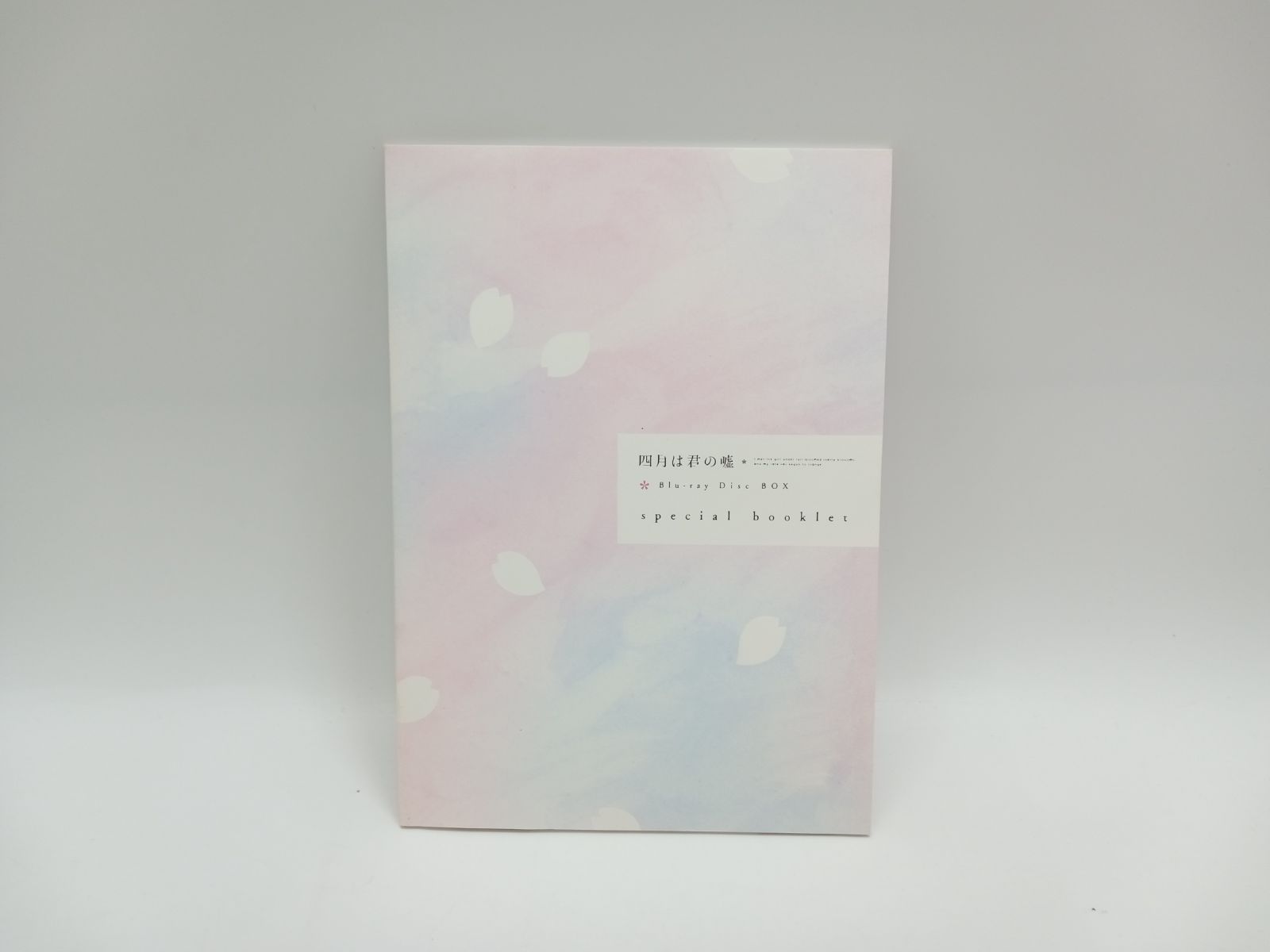 四月は君の嘘 Blu-ray DD 1009-006